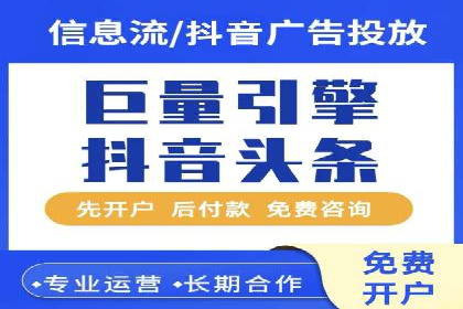 提升SEM效果：SEM专员的五个成功案例解析