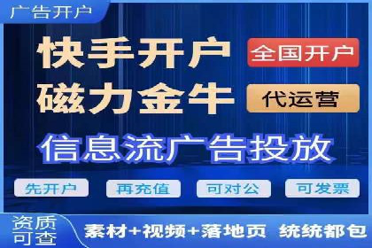百度搜索推广在汽车行业的营销策略及效果