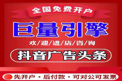 某行业sem竞价推广托管全解析