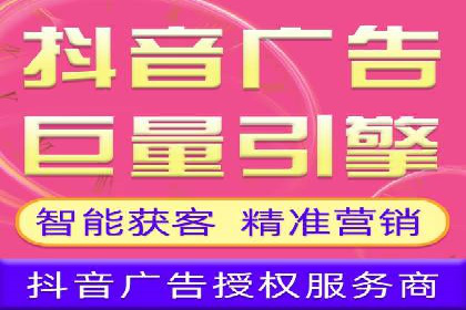 百度推广关键词选择技巧与成功案例解析